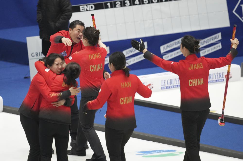 安全的严重 安全的严重